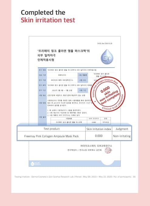 freemay Pink Collagen Ampoule Mask 27ml (0.91 fl oz) × 10 Sheets