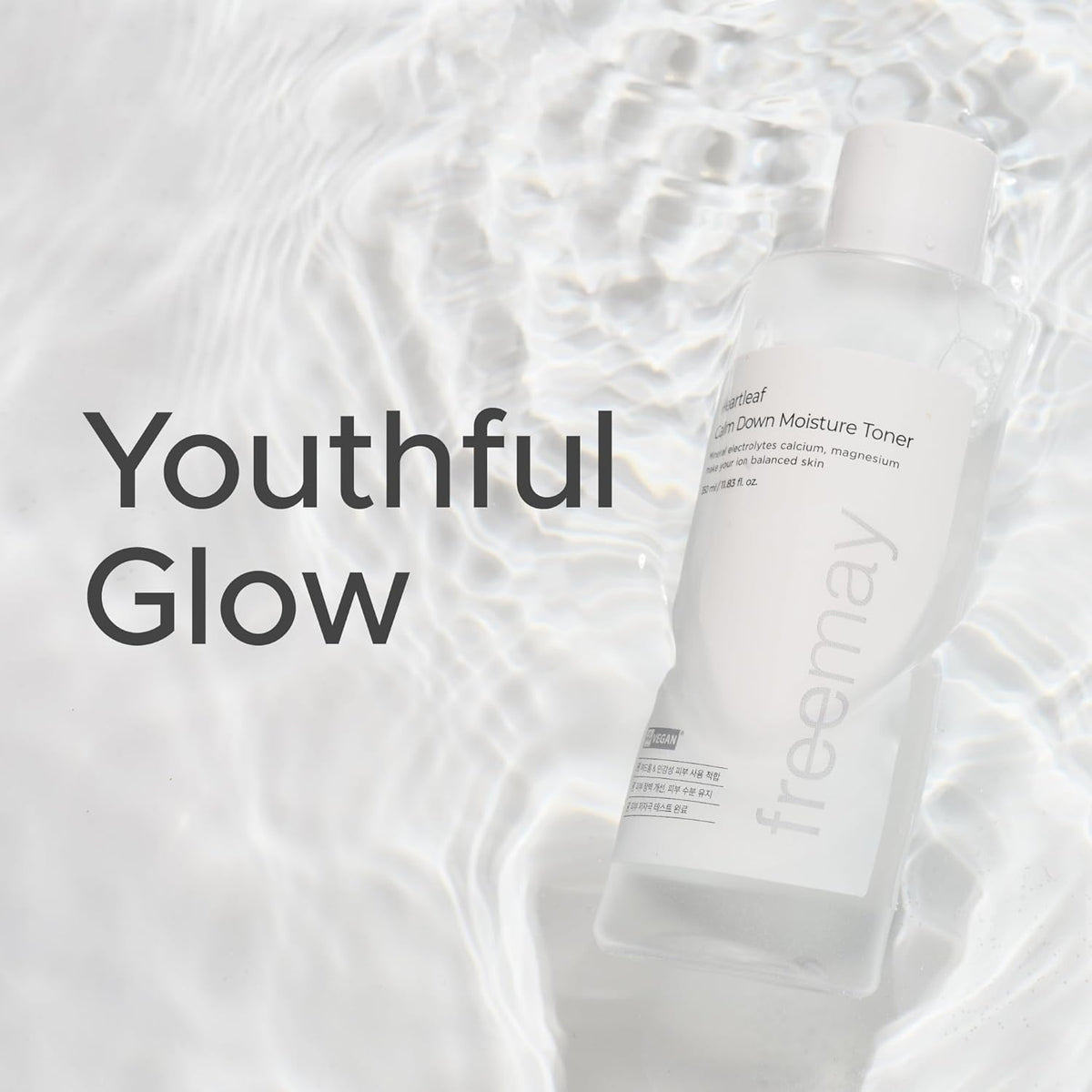 Freemay Heartleaf Calm Down Moisture Toner
